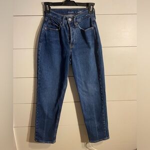 Women’s old navy jeans